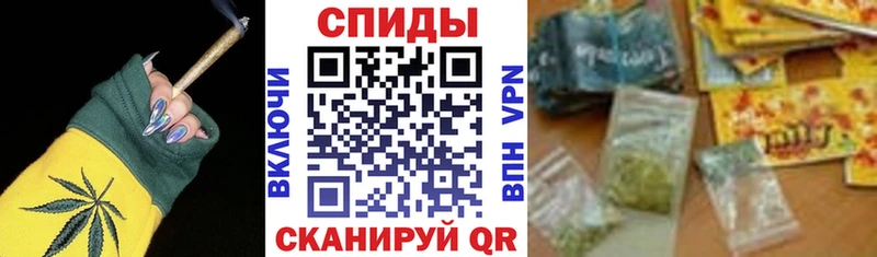 что такое наркотик Вязники БУТИРАТ оксибутират