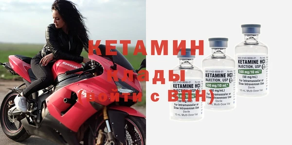 наркотики Верхний Тагил