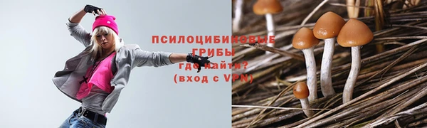 наркотики Верхний Тагил