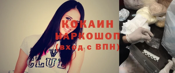 наркотики Верхнеуральск