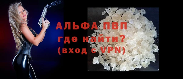 наркотики Верхнеуральск