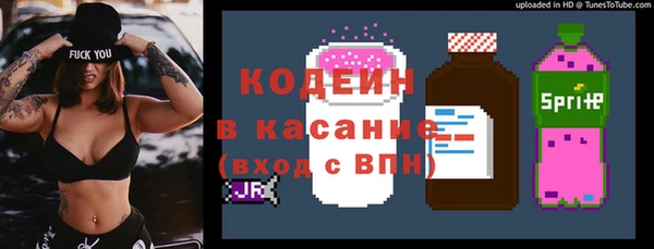 наркотики Верхнеуральск