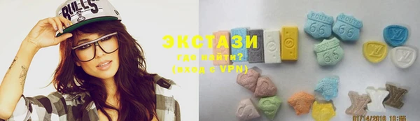 стаф Нефтекумск