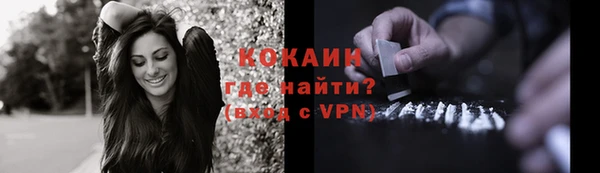 гашишное масло Верея