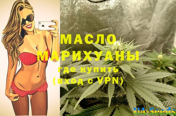 наркотики Верхнеуральск