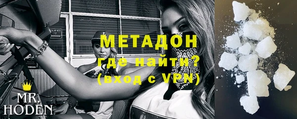 гашишное масло Верея