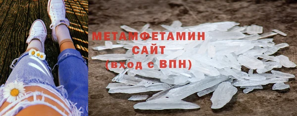 наркотики Верхнеуральск