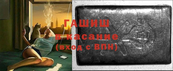 наркотики Верхний Тагил