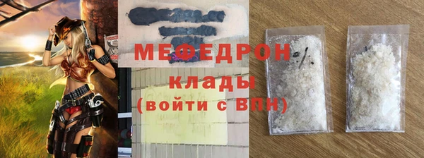 гашишное масло Верея