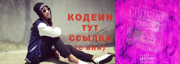 наркотики Верхнеуральск