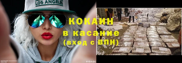 наркотики Верхнеуральск