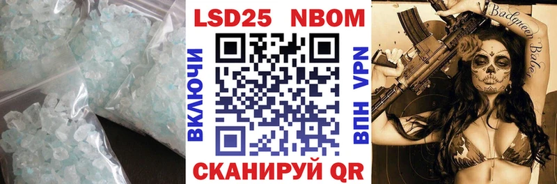 ЛСД экстази ecstasy Вязники