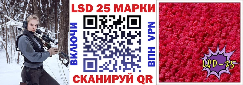 Марки N-bome 1,5мг  Вязники 