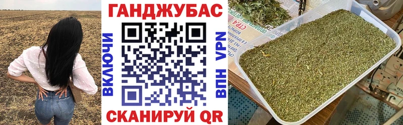 наркошоп  Вязники  МАРИХУАНА планчик 