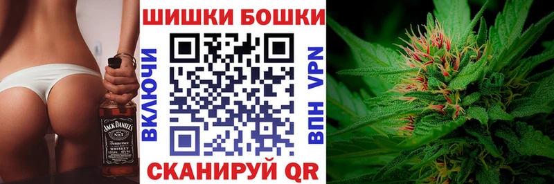 Марихуана планчик Вязники